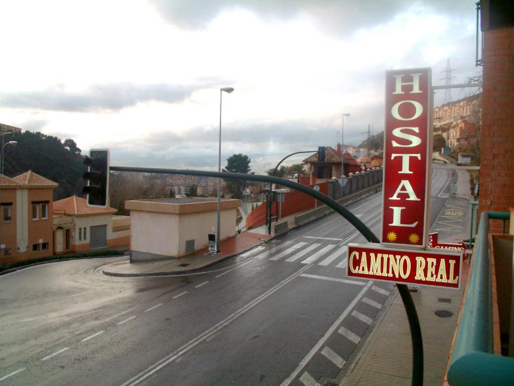 Hostal Camino Real Hotel Granada Exterior photo