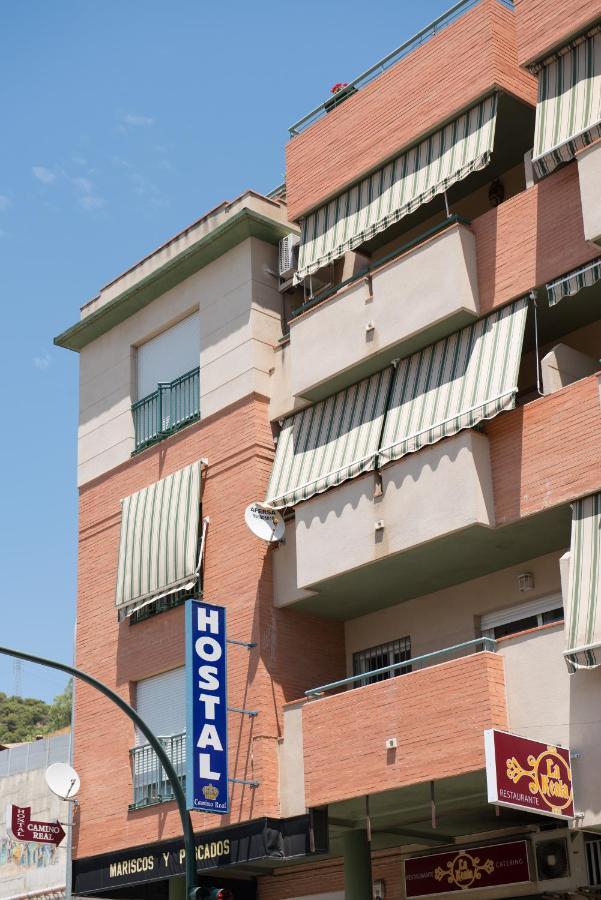 Hostal Camino Real Hotel Granada Exterior photo